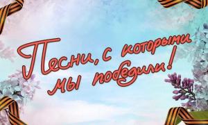 ах