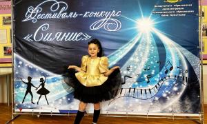 ах