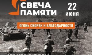 ах