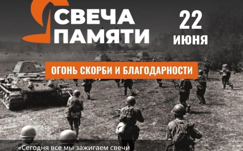 ах